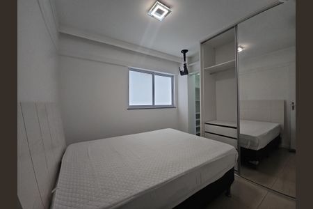 Apartamento para alugar com 52m², 2 quartos e 1 vagaQuarto suite 