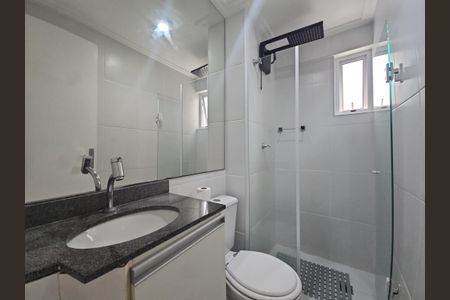Apartamento para alugar com 52m², 2 quartos e 1 vagaBanheiro Corredor