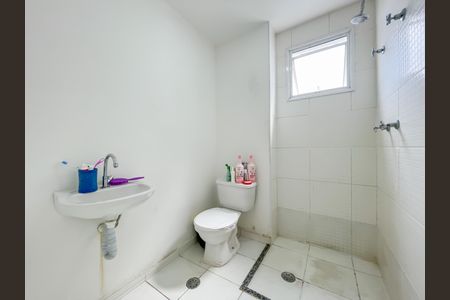 Apartamento à venda com 55m², 2 quartos e 1 vagaBanheiro 2