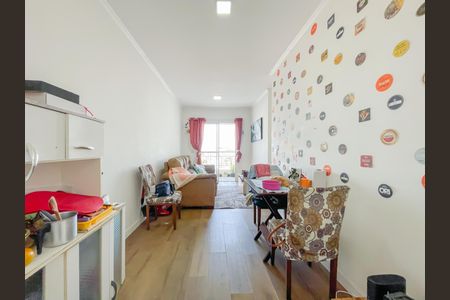 Apartamento à venda com 55m², 2 quartos e 1 vagaSala