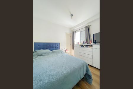 Apartamento à venda com 55m², 2 quartos e 1 vagaSuíte