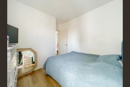 Apartamento à venda com 55m², 2 quartos e 1 vagaSuíte
