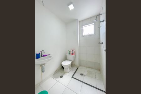 Apartamento à venda com 55m², 2 quartos e 1 vagaBanheiro 2