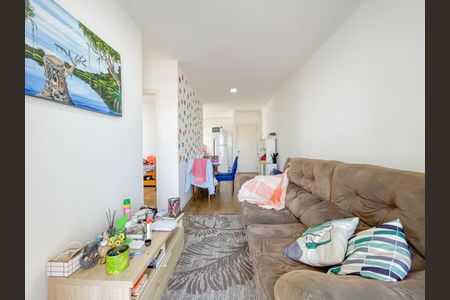 Apartamento à venda com 55m², 2 quartos e 1 vagaSala