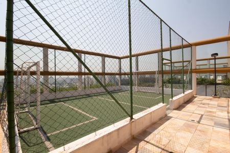 Apartamento à venda com 55m², 2 quartos e 1 vagaQuadra