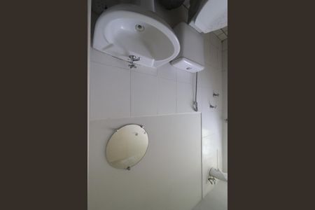 Apartamento para alugar com 55m², 2 quartos e 1 vaga Apartamento para alugar com 55m², 2 quartos e 1 vagaBanheiro