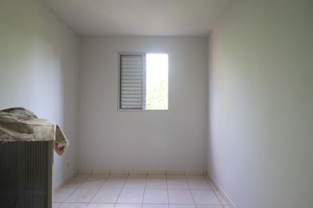 Apartamento para alugar com 55m², 2 quartos e 1 vaga Apartamento para alugar com 55m², 2 quartos e 1 vagaQuarto 2