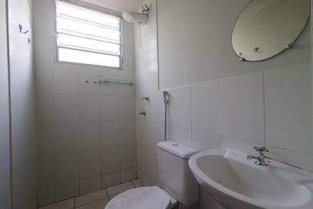Apartamento para alugar com 55m², 2 quartos e 1 vaga Apartamento para alugar com 55m², 2 quartos e 1 vagaBanheiro