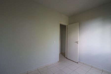 Apartamento para alugar com 55m², 2 quartos e 1 vaga Apartamento para alugar com 55m², 2 quartos e 1 vagaQuarto 1