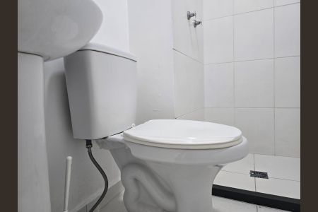 Apartamento à venda com 44m², 2 quartos e 1 vagaBanheiro Social