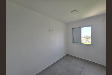 Apartamento à venda com 44m², 2 quartos e 1 vagaQuarto 02