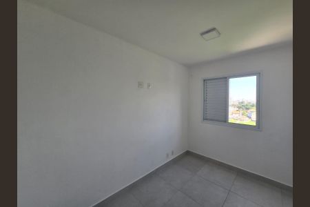 Apartamento à venda com 44m², 2 quartos e 1 vagaQuarto 01