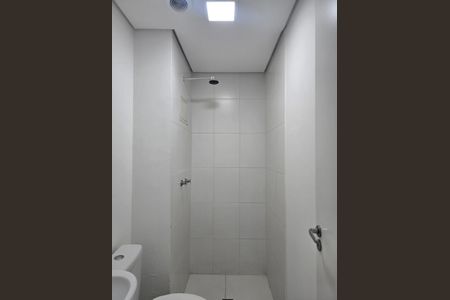 Apartamento à venda com 44m², 2 quartos e 1 vagaBanheiro Social