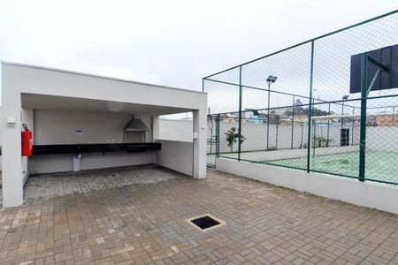 Apartamento à venda com 44m², 2 quartos e 1 vagaÁrea comum - Churrasqueira