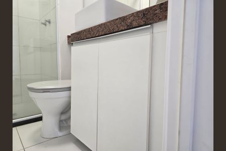 Apartamento à venda com 44m², 2 quartos e 1 vagaBanheiro Social