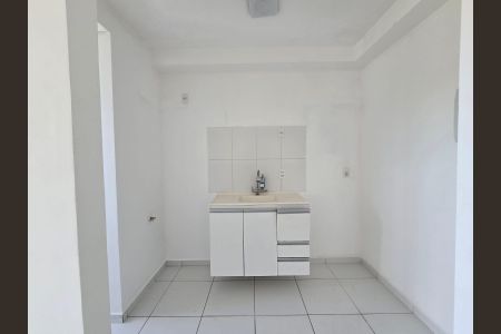 Apartamento à venda com 44m², 2 quartos e 1 vagaCozinha e Área de Serviço