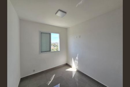 Apartamento à venda com 44m², 2 quartos e 1 vagaQuarto 01