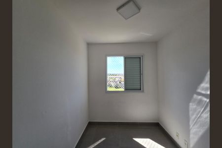 Apartamento à venda com 44m², 2 quartos e 1 vagaQuarto 02