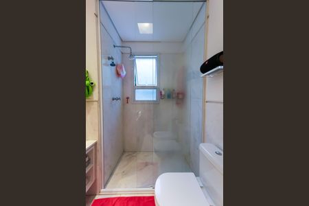 Apartamento à venda com 407m², 4 quartos e 5 vagasBanheiro da Suíte 2