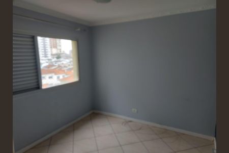 Apartamento à venda com 60m², 2 quartos e 1 vagaQuarto