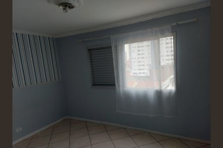 Apartamento à venda com 60m², 2 quartos e 1 vagaQuarto