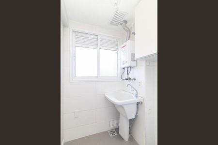 Apartamento para alugar com 44m², 1 quarto e 2 vagas Apartamento para alugar com 44m², 1 quarto e 2 vagasLavanderia