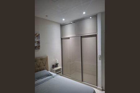 Apartamento à venda com 90m², 3 quartos e 1 vagaQuarto