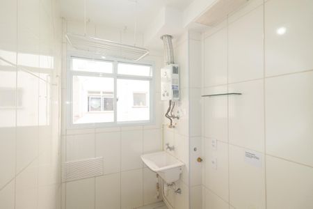 Apartamento para alugar com 42m², 2 quartos e sem vagaCozinha e Área de Serviço