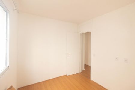 Apartamento para alugar com 42m², 2 quartos e sem vagaQuarto 1