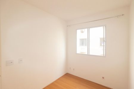 Apartamento para alugar com 42m², 2 quartos e sem vagaQuarto 2
