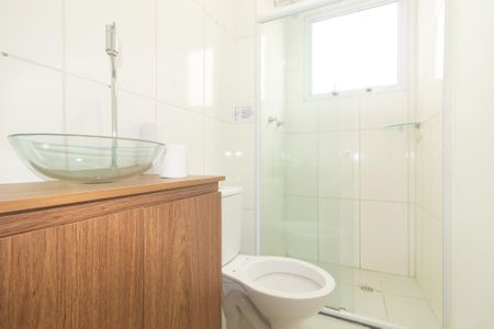 Apartamento para alugar com 42m², 2 quartos e sem vagaBanheiro