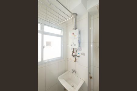 Apartamento para alugar com 42m², 2 quartos e sem vagaAquecedor