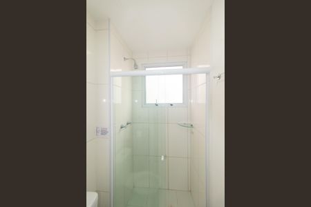 Apartamento para alugar com 42m², 2 quartos e sem vagaBanheiro