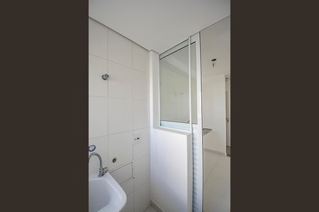 Apartamento à venda com 58m², 2 quartos e 1 vagaÁrea de Serviço