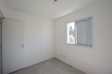 Apartamento à venda com 58m², 2 quartos e 1 vagaQuarto