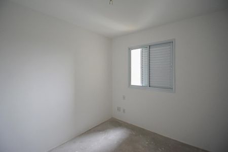 Apartamento à venda com 58m², 2 quartos e 1 vagaSuíte
