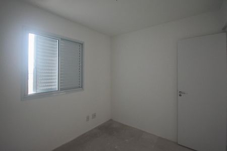 Apartamento à venda com 58m², 2 quartos e 1 vagaQuarto