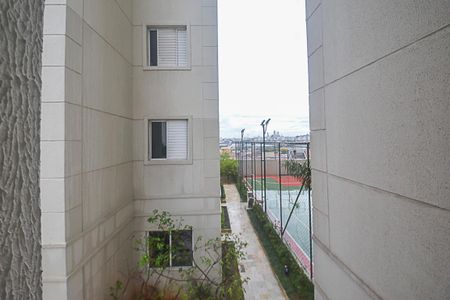Apartamento à venda com 58m², 2 quartos e 1 vagaVista da Suíte