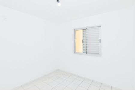 Apartamento à venda com 56m², 2 quartos e 1 vagaQuarto 2