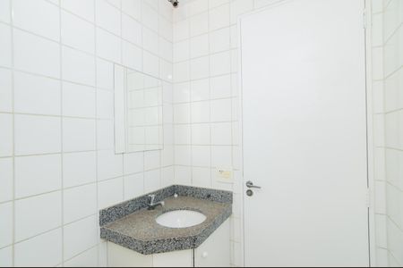 Apartamento à venda com 56m², 2 quartos e 1 vagaBanheiro