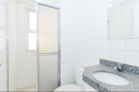 Apartamento à venda com 56m², 2 quartos e 1 vagaBanheiro