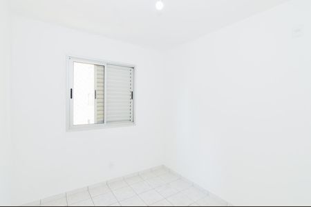 Apartamento à venda com 56m², 2 quartos e 1 vagaQuarto 1