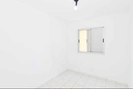 Apartamento à venda com 56m², 2 quartos e 1 vagaQuarto 1