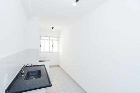 Apartamento à venda com 56m², 2 quartos e 1 vagaCozinha