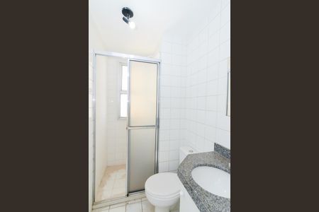 Apartamento à venda com 56m², 2 quartos e 1 vagaBanheiro