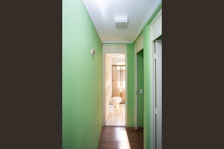 Apartamento para alugar com 53m², 2 quartos e 1 vagaCorredor