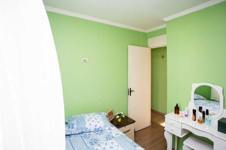 Apartamento para alugar com 53m², 2 quartos e 1 vagaQuarto 1