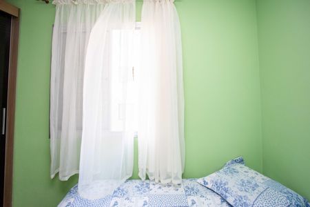 Apartamento para alugar com 53m², 2 quartos e 1 vagaQuarto 1