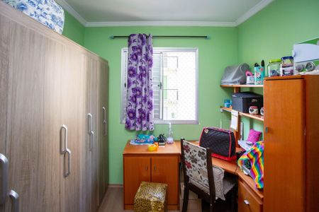 Apartamento para alugar com 53m², 2 quartos e 1 vagaQuarto 2