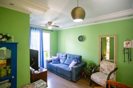 Apartamento para alugar com 53m², 2 quartos e 1 vagaSala